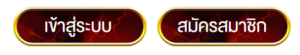 AJMBET123